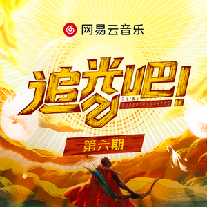 新婚夜被C翻云覆雨H
