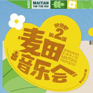 新婚夜被C翻云覆雨H
