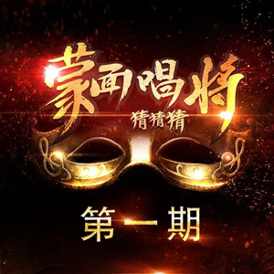 新婚夜被C翻云覆雨H
