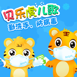 新婚夜被C翻云覆雨H
