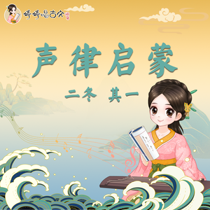 新婚夜被C翻云覆雨H
