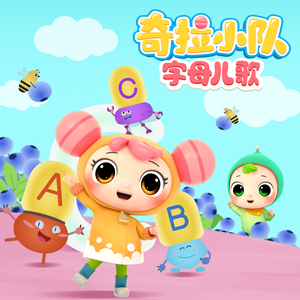 新婚夜被C翻云覆雨H
