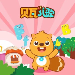 新婚夜被C翻云覆雨H
