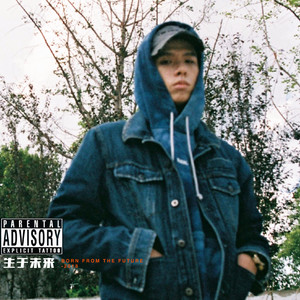 新婚夜被C翻云覆雨H
