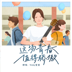 新婚夜被C翻云覆雨H
