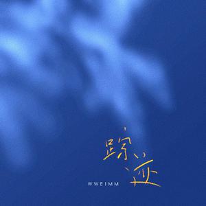 新婚夜被C翻云覆雨H
