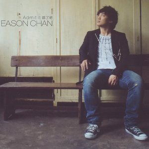 新婚夜被C翻云覆雨H
