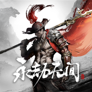 新婚夜被C翻云覆雨H
