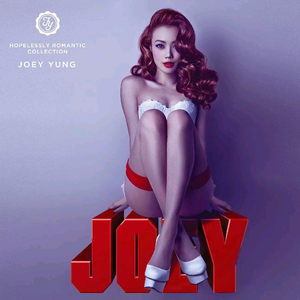 新婚夜被C翻云覆雨H
