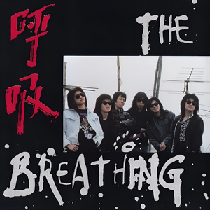 新婚夜被C翻云覆雨H
