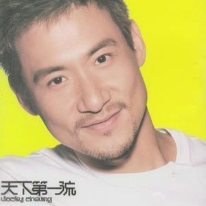 新婚夜被C翻云覆雨H
