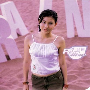 新婚夜被C翻云覆雨H
