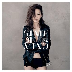 新婚夜被C翻云覆雨H
