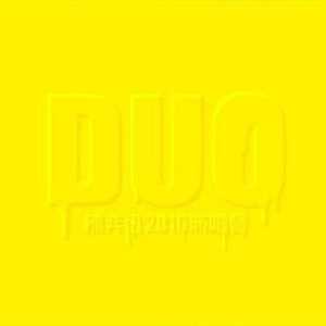 新婚夜被C翻云覆雨H
