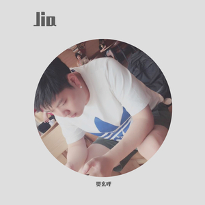 新婚夜被C翻云覆雨H
