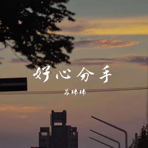 新婚夜被C翻云覆雨H
