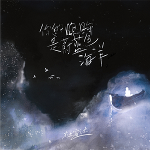 新婚夜被C翻云覆雨H
