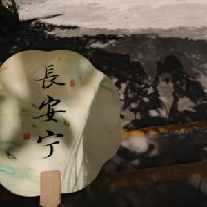 新婚夜被C翻云覆雨H
