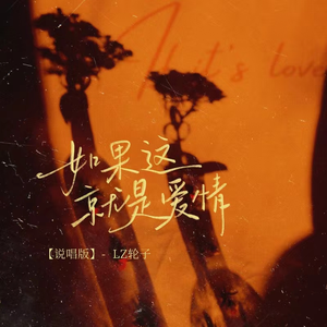 新婚夜被C翻云覆雨H
