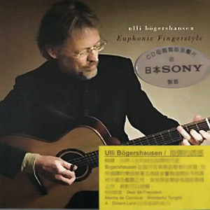 新婚夜被C翻云覆雨H
