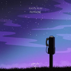 新婚夜被C翻云覆雨H
